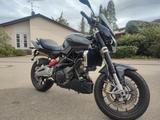 Aprilia Shiver 750 - Angebote