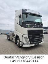 Volvo FH 500 - Offers