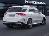 Mercedes-Benz GLE 63 AMG S 4M+ Panorama Distronic Memory AHK - scheckheftgepflegte Mercedes GLE 63 AMG