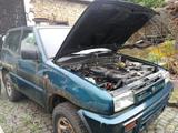 Nissan Terrano 2 2.4 Benziner 4x4 Allrad k... - Nissan Terrano: 2.4