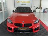 BMW M2 Coupe *Carbon*Kamera*Head-Up* - BMW M2 in Gelsenkirchen