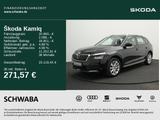 Skoda Kamiq Style 1.0 TSI DSG - Skoda Kamiq Gebrauchtwagen in Frankfurt