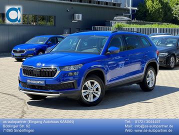 Skoda Kodiaq - 1
