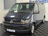 Volkswagen T6 Multivan 2.0 TDI 150PS DSG 7-Sitze Standheiz. - VW T6 Multivan Gebrauchtwagen