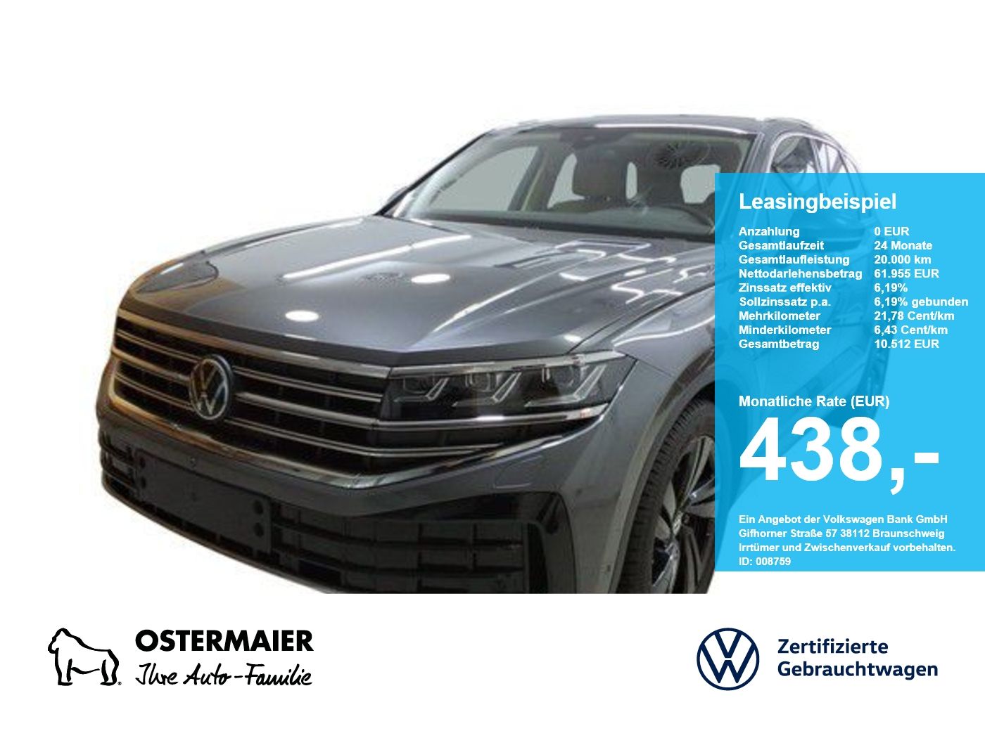 Volkswagen Touareg - Bild 1