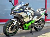 Kawasaki Ninja 7 Hybrid die Neuheit mit E-Boost zum Mega - KAWASAKI NINJA 7 HYBRID