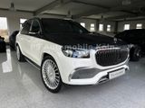 Mercedes-Benz MAYBACH GLS 600|23"|1st-CLASS|E-ABC|Prod12/2021 - Mercedes-Benz: Gl Class