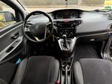 Lancia New Ypsilon 1.2 Gold Start&Stopp - Lancia Ypsilon: 1.2