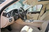 Mercedes-Benz C 300 h T EXCLUSIVE Autom. EXCLUSIVE - Hybrid (Diesel/Elektro): Weiß, Kombi