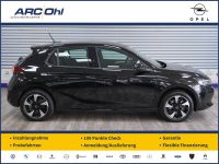 Opel Corsa-e F GS *MULTIM./LED/SHZ/ACC/PDC/RFK*