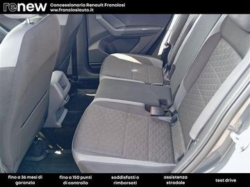Volkswagen T-Cross - 7