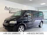 Volkswagen T5 Multivan 2.5 TDI Scheckheftgepflegt - gebrauchte VW T5 aus dem Jahr 2006