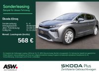 Skoda Elroq - Vorschau Bild 1