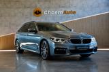 BMW 540 Baureihe 5 Touring 540 i xDrive M Sport - BMW 540 mit Benzin-Antrieb: Kombi