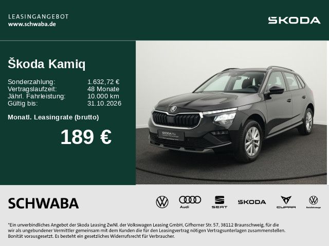 Skoda Kamiq - Bild 2