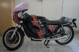 Moto Guzzi  V7 750s Sport  - MOTO GUZZI 750 S