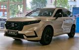 Honda CR-V 2.0 i-MMD Hybrid e:PHEV 2WD Advance Tech - Honda: Gold