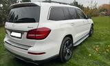 Mercedes-Benz GLS 450 - Mercedes-Benz: Firmenfahrzeug
