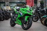 Kawasaki Ninja ZX4RR, Modell 2026, sofort lieferbar - SPORTLER VON 251 BIS 500 CCM