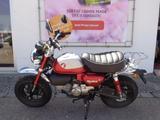 Honda Monkey - Offers matching your search criteria