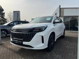 DFSK 1x Weiß - DFSK Fengon E5 Neuwagen