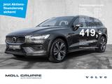 Volvo V60 Cross Country B4 AWD Ultimate AHK Pano 360Gr - Volvo V60 Cross Country: Ultimate