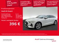 Audi A5 - Vorschau Bild 1