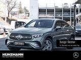 Mercedes-Benz GLC 450 d 4M Coupé AMG Distronic Panorama AHK - Mercedes-Benz GLC 450: Luftfederung