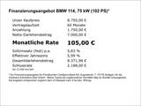 BMW 114 i+PDC+SHZ+8FACH !! - BMW 114: I