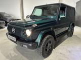 Mercedes-Benz G 270 lang AHK*Standheizung*Klima*el. Schiebed. - Mercedes-Benz G 270 Gebrauchtwagen