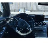 Mercedes-Benz GLC 250 4MATIC Coupé Autom. - - Mercedes-Benz GLC 250 in Stuttgart
