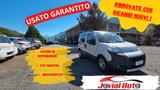 Citroën Citroen Nemo 1.3 HDi 75CV XTR Theatre - graue Citroën Nemo