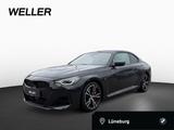 BMW 220d Coupe M SPORT PRO MSitze,GSD,AHK,H/K,360°