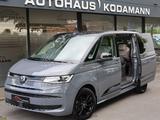 Volkswagen T7 Multivan Edition*Park*MATRIX*Pano*7 Sitze*AHK - Volkswagen T7 Multivan in Düsseldorf