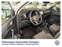 Volkswagen T-Cross - Vorschau Bild 3