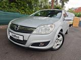Opel Astra H Lim. CATCH ME - Opel Astra: Catch Me