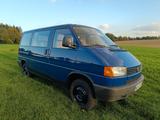 Volkswagen VW T4 Camper H-Kennzeichen 2,4 Diesel | TÜV NEU - VW T4 Gebrauchtwagen in Augsburg