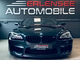 BMW M6 Coupe LED/360*/B&O/HUD/21"/CARBON/MEM/KW-V3 - gebrauchte BMW M6 aus dem Jahr 2017