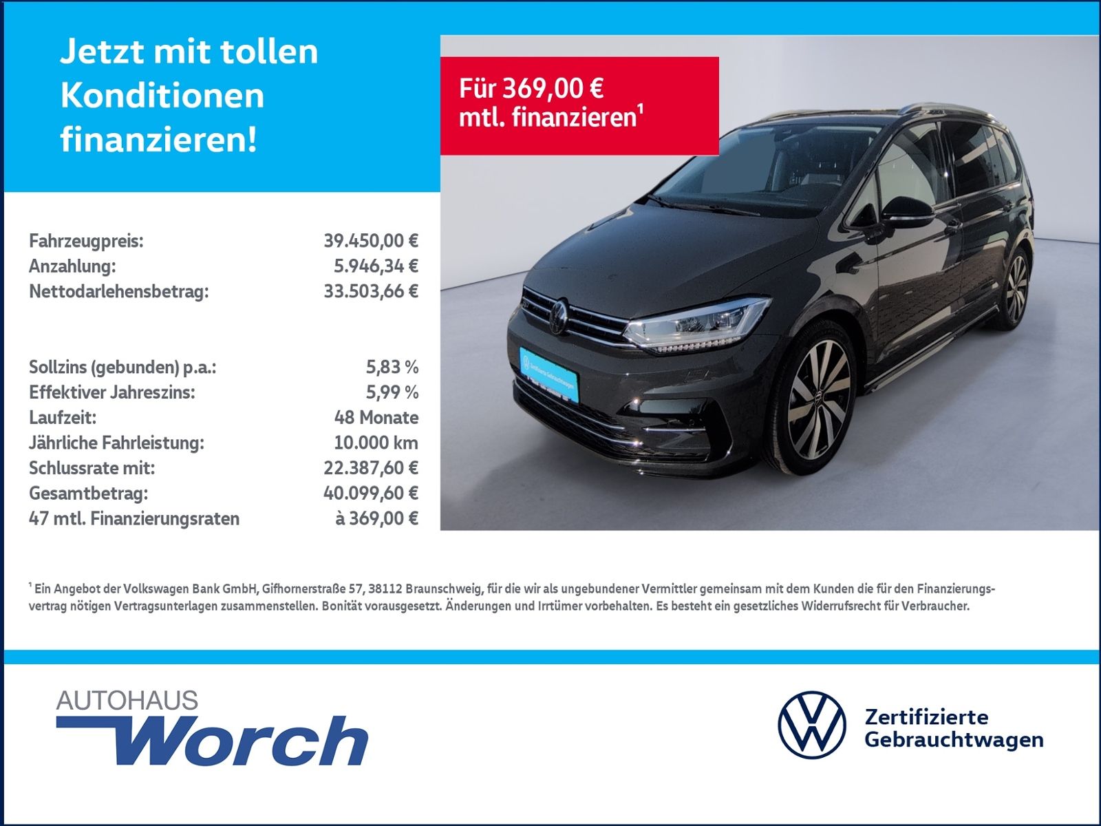 Touran 1.5 TSI DSG R Line 7Sitzer+AHK+PANO+MATRI