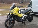 Honda X-ADV 750 Spezial Edition - 6 Jahre Garantie - Angebote entsprechen deinen Suchkriterien