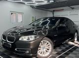 BMW 530d xDrive A Luxury Line Luxury Line - BMW 530 Gebrauchtwagen in Nürnberg
