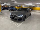 BMW 540i xDrive M.StdHz.EuroP.Gar. - BMW 540 in München