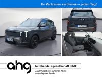 Kia EV2 - Vorschau Bild 1