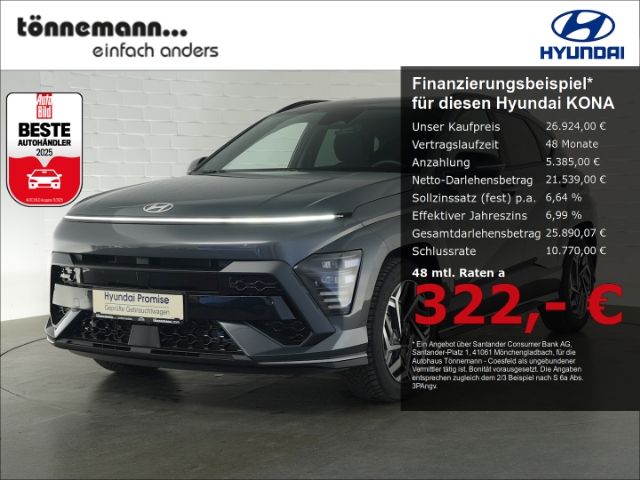 Image of Hyundai KONA