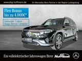 Mercedes-Benz EQB 300 4M ElectricArtAdPl+Night+Pano+Distronic - Mercedes-Benz EQB Gebrauchtwagen in Stuttgart