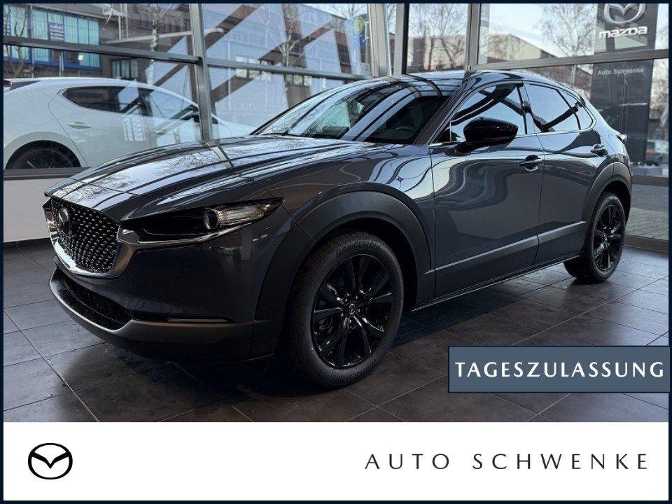 Mazda CX-30 Nagisa