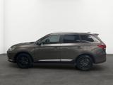 Mitsubishi Outlander 2.0 2WD CVT Diamant Edition+ - Mitsubishi Outlander: Edition