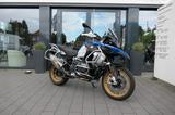 BMW R 1250 GS Adventure Style HP - Angebote