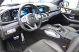 Mercedes-Benz GLS 400 Exclusive AMG Night-Paket Offroad-Paket - : Offroad