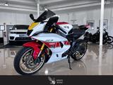 Yamaha R7 YZF690 LIMITED EDITION Leder - YAMAHA YZF R6
